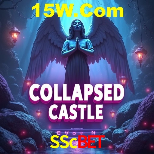 Interface do App SScbet